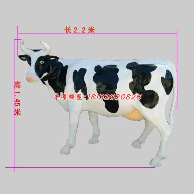 玻璃钢奶牛雕塑，仿真奶牛雕塑 (4)