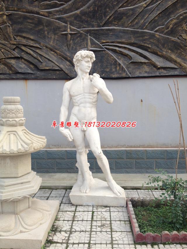 汉白玉大卫石雕，西方人物雕塑