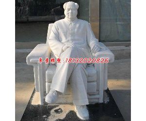汉白玉毛主席石雕,广场伟人石雕