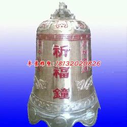 祈福钟铜雕,寺庙铜钟雕塑