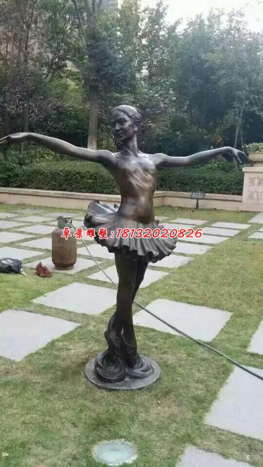跳芭蕾舞人物铜雕,小区人物雕塑 (3)