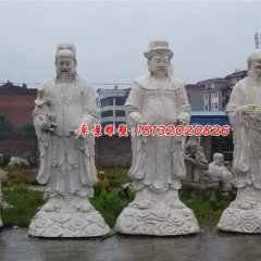 福禄寿三仙石雕，公园神仙雕塑