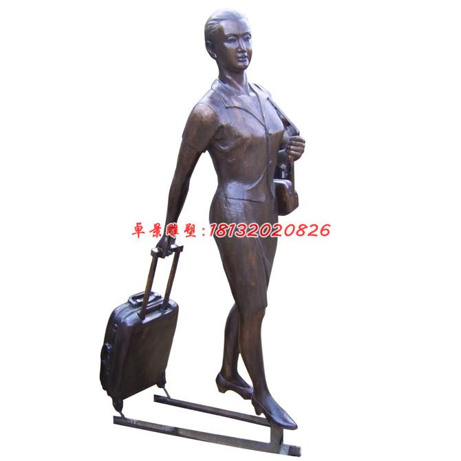拉行李箱的空姐铜雕，广场人物雕塑