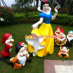 玻璃钢白雪公主与小矮人雕塑，卡通童话人物雕塑