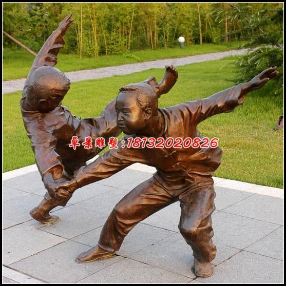 公园玩耍铜雕，玩游戏人物雕塑 (4)