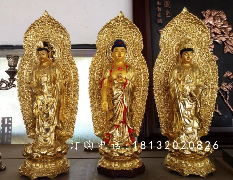东方三圣铜雕，西方三圣铜雕，鎏金铜东方三圣雕塑 (1)