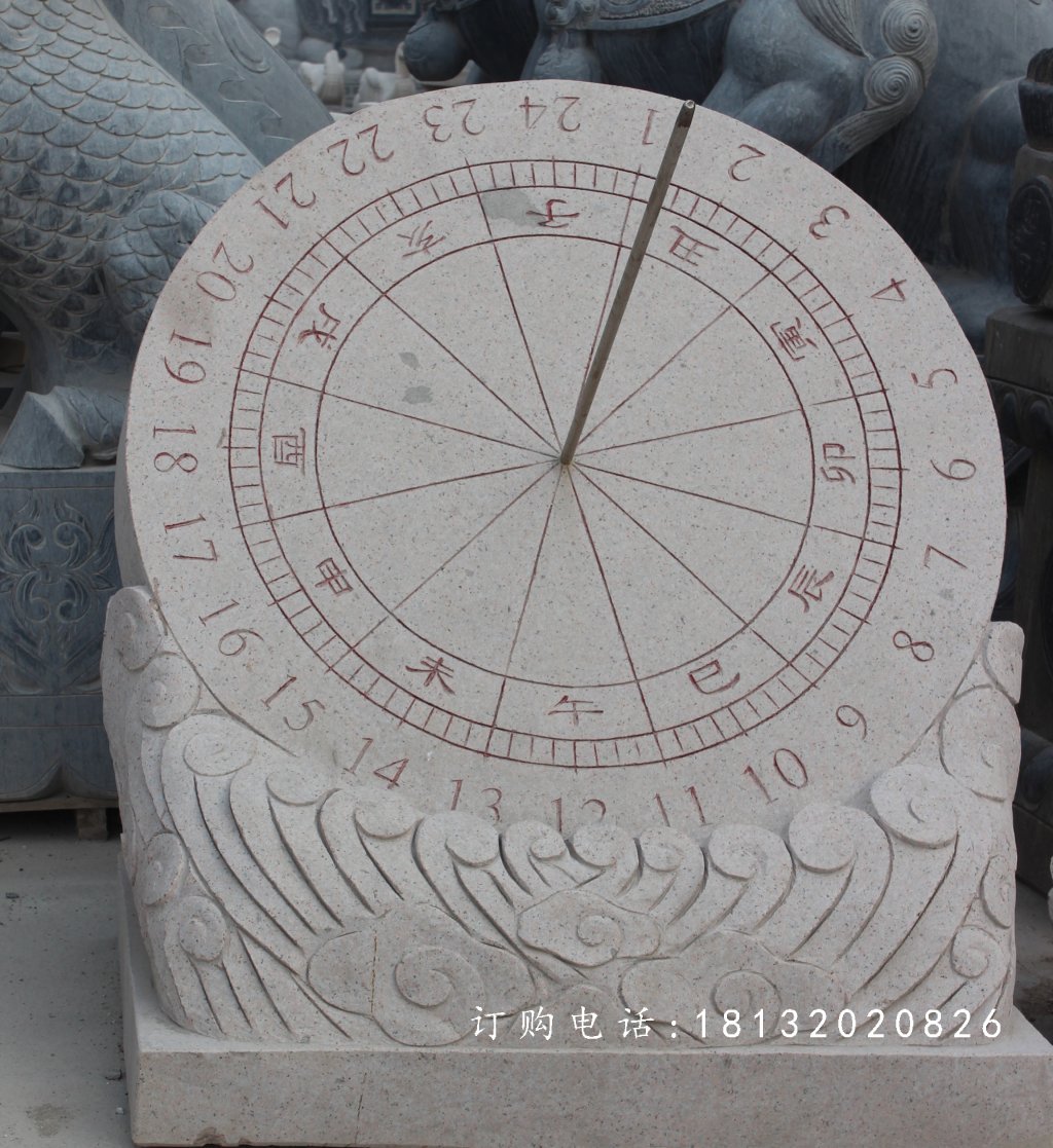 日晷石雕日晷雕塑厂家