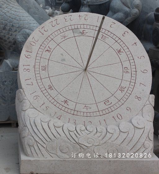 日晷石雕,校园日晷石雕