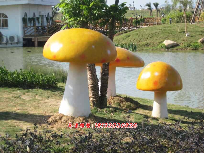 玻璃钢小蘑菇雕塑卡通蘑菇