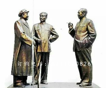 朱德周恩来毛主席铜雕,伟人铜雕