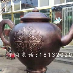 铜水壶，铸铜水壶雕塑