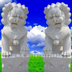 汉白玉狮子雕塑，石狮子石雕