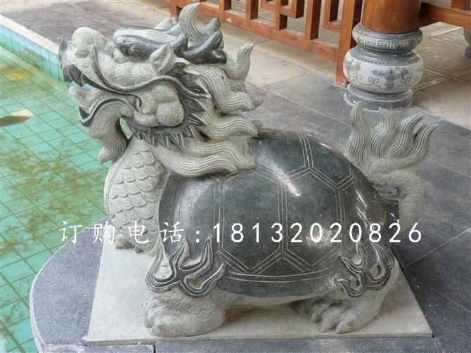 龙龟石雕，大理石龙龟石雕 (1)