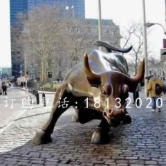 华尔街铜牛，铜雕牛，铜牛雕塑