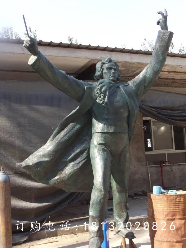 贝多芬铜雕，广场西方名人铜雕