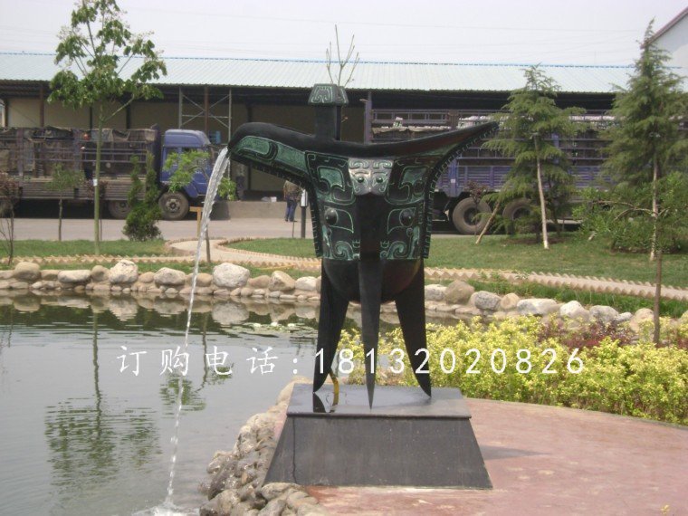 酒樽喷泉，公园景观铜雕