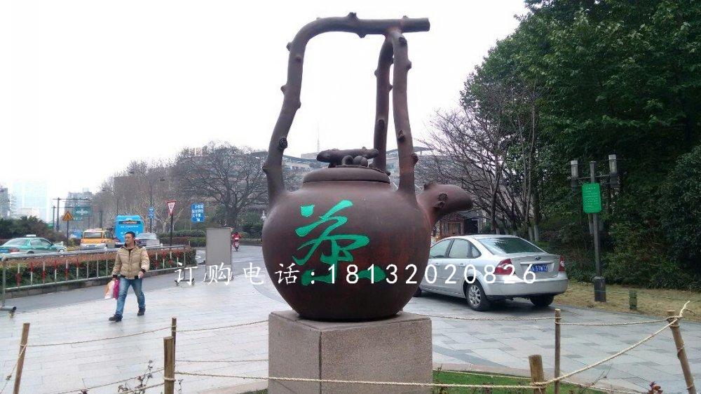 茶壶铜雕，广场茶壶雕塑