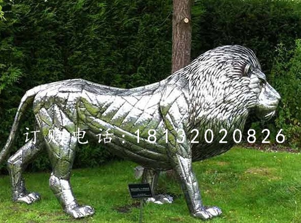 不锈钢狮子雕塑，不锈钢公园雕塑