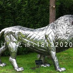 不锈钢狮子雕塑，不锈钢公园雕塑