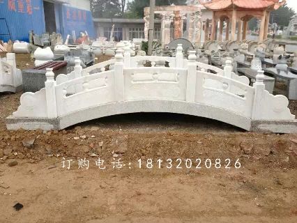 汉白玉石桥雕塑,小桥石雕