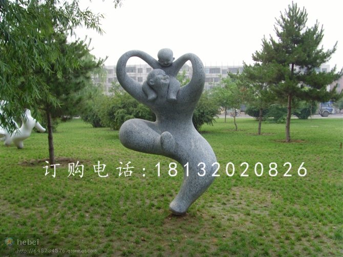 抽象母子雕塑，公园母爱石雕 (3)