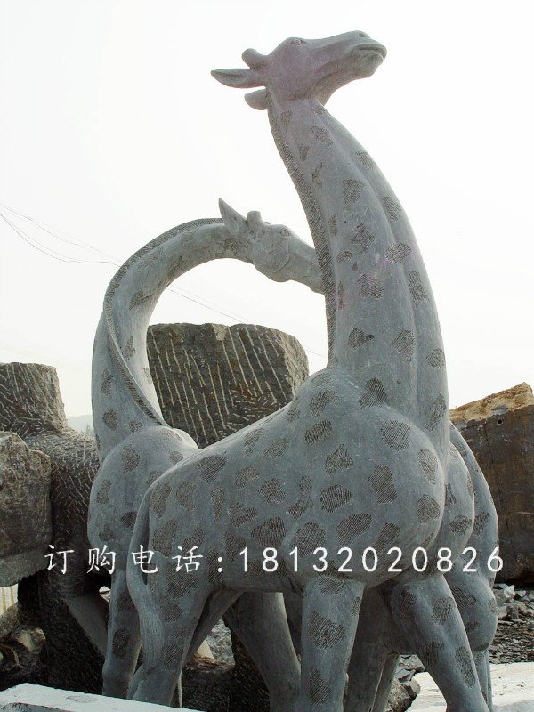 母子长颈鹿石雕，大理石动物雕塑 (1)
