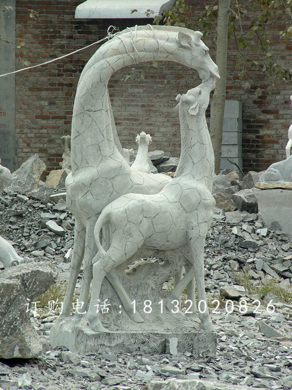 母子长颈鹿石雕，大理石动物雕塑 (3)