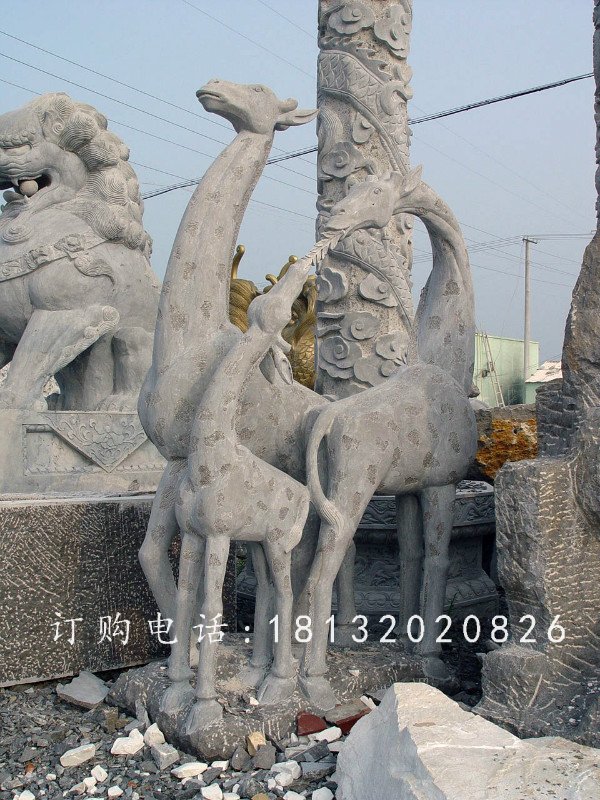 母子长颈鹿石雕，大理石动物雕塑 (2)