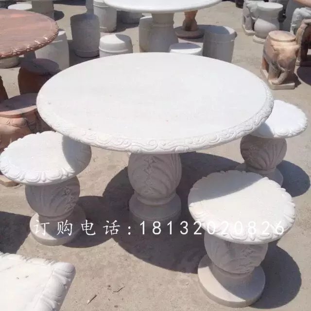 汉白玉桌凳石雕，公园石桌石凳 (1)