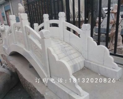 汉白玉小桥石雕,石拱桥雕塑