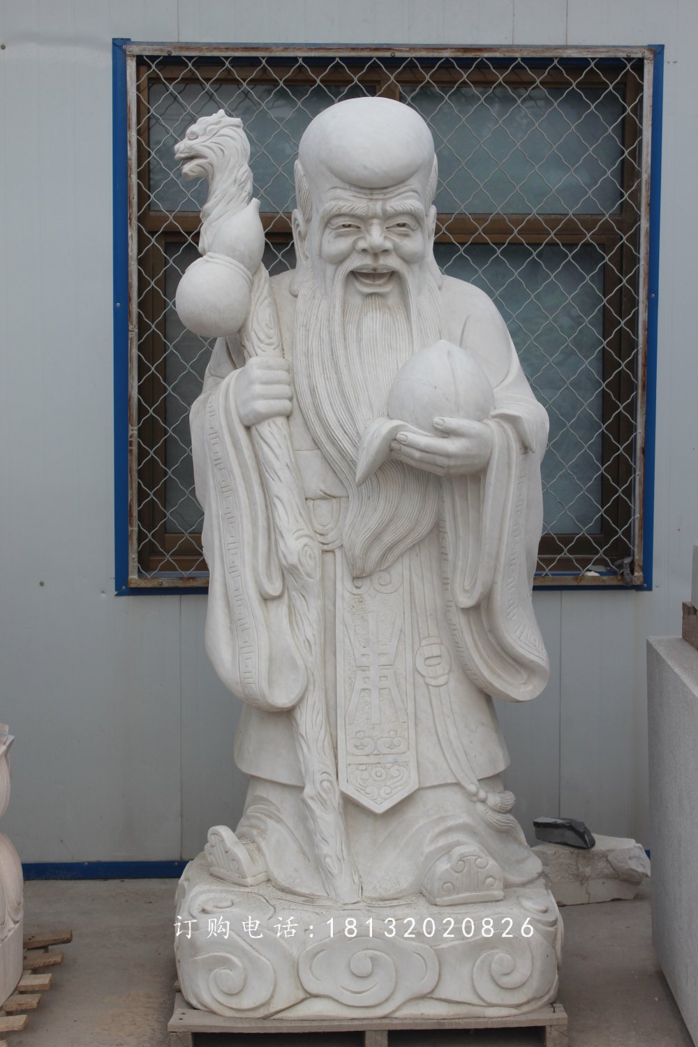 汉白玉老寿星雕塑，石雕寿星公 (1)