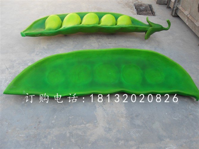 豌豆雕塑，仿真植物玻璃钢雕塑 (3)
