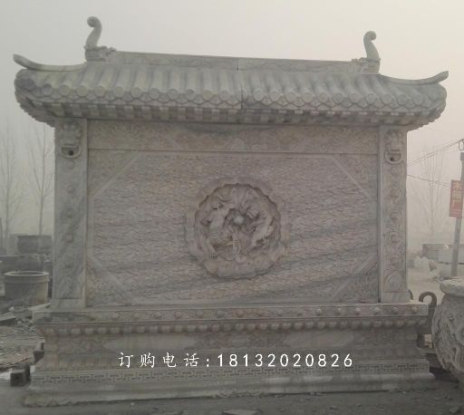 影壁石雕,大理石照壁雕塑
