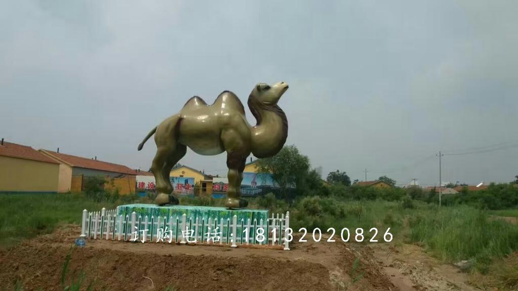 骆驼雕塑，玻璃钢仿真动物雕塑 (1)