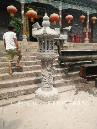 石雕灯,青石宫灯雕塑