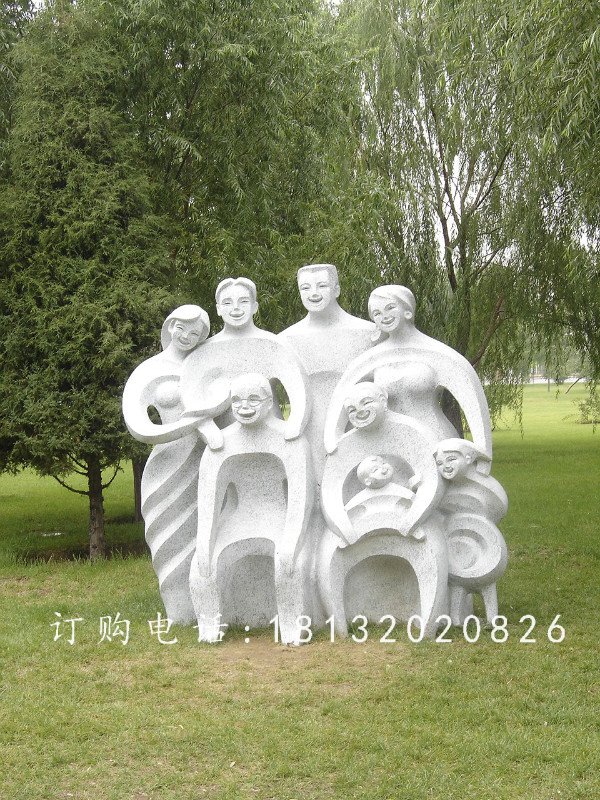 抽象人物石雕，公园景观石雕 (2)
