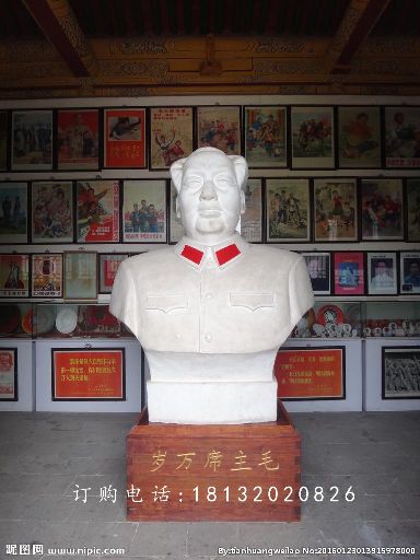 毛主席胸像石雕,伟人胸像石雕