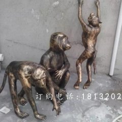 猴子铜雕，动物铜雕