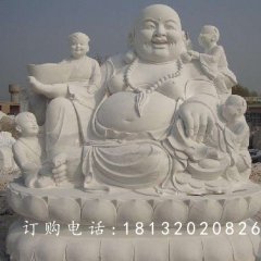 石雕弥勒佛，坐式弥勒佛像