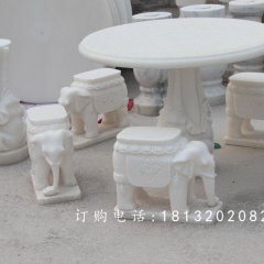 汉白玉石象桌象凳，象桌象凳雕塑