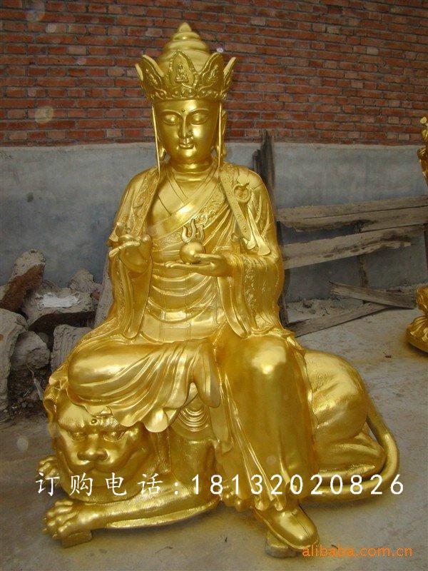 地藏王菩萨地藏王菩萨铜雕，铜雕贴金地藏王菩萨