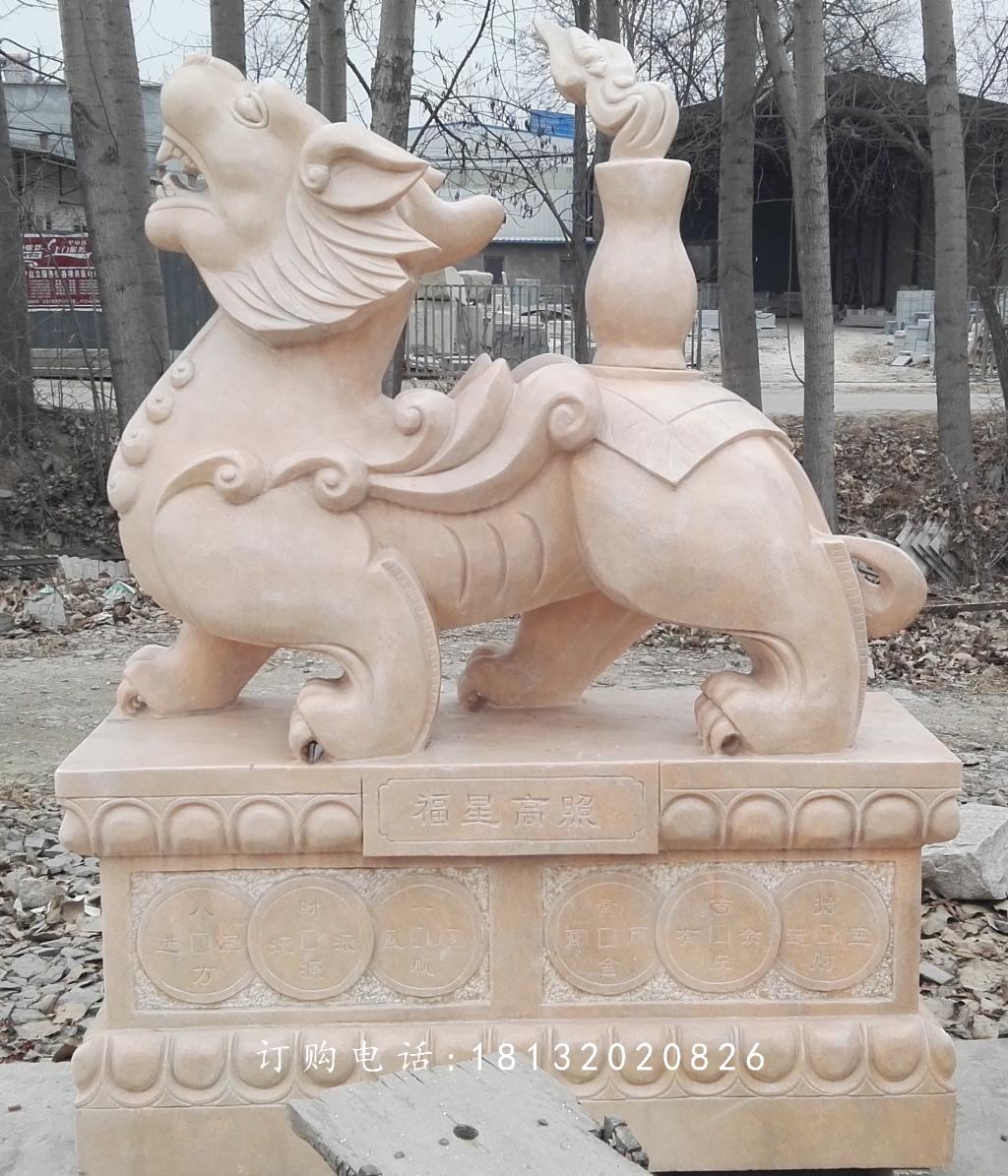 福星高照貔貅雕塑，晚霞红神兽石雕 (4)