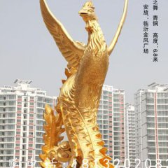 凤之舞铜雕，鎏金铜凤凰雕塑