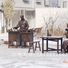 古代街边小吃铜雕，广场景观铜雕