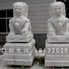 北京狮石雕，汉白玉动物雕塑