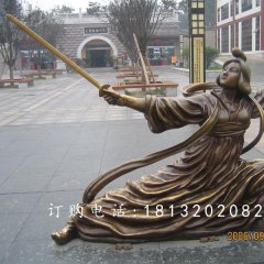 古代美女舞剑铜雕，广场人物铜雕