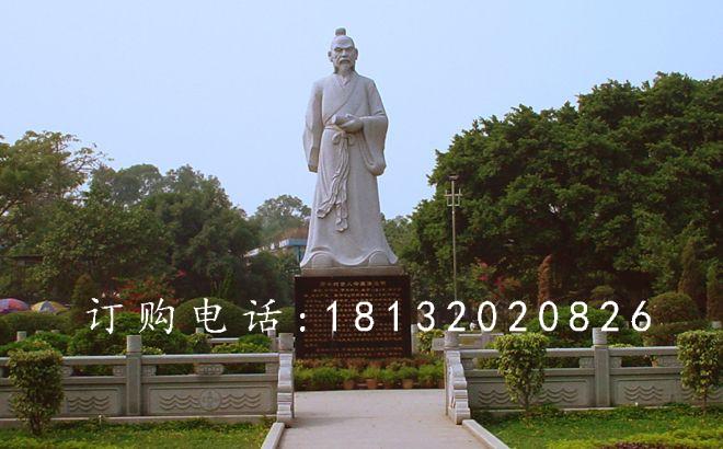 潘楫石雕，广场古代人物石雕