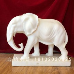 汉白玉小象雕塑，汉白玉动物石雕