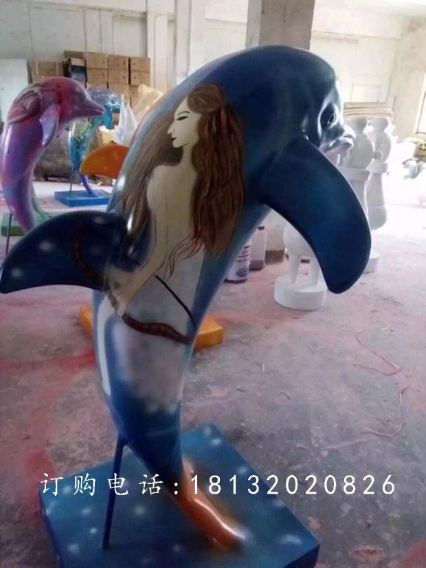 玻璃钢海豚雕塑，彩绘海豚雕塑 (2)