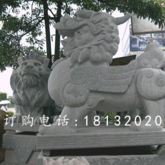 大理石貔貅，古代瑞兽石雕